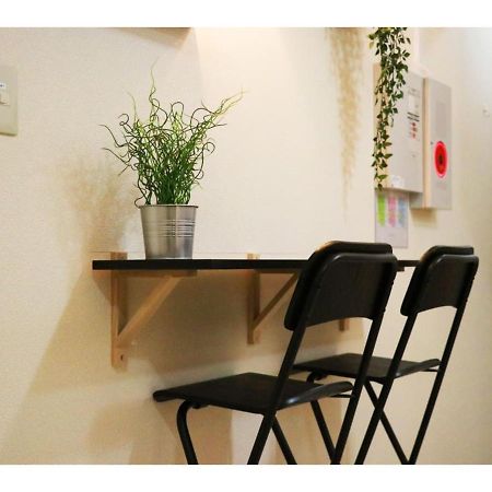 Ohana Tokyo House - Vacation Stay 71661V Buitenkant foto