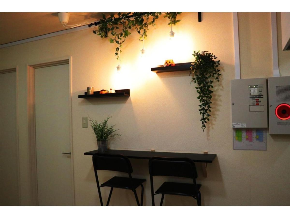 Ohana Tokyo House - Vacation Stay 71661V Buitenkant foto
